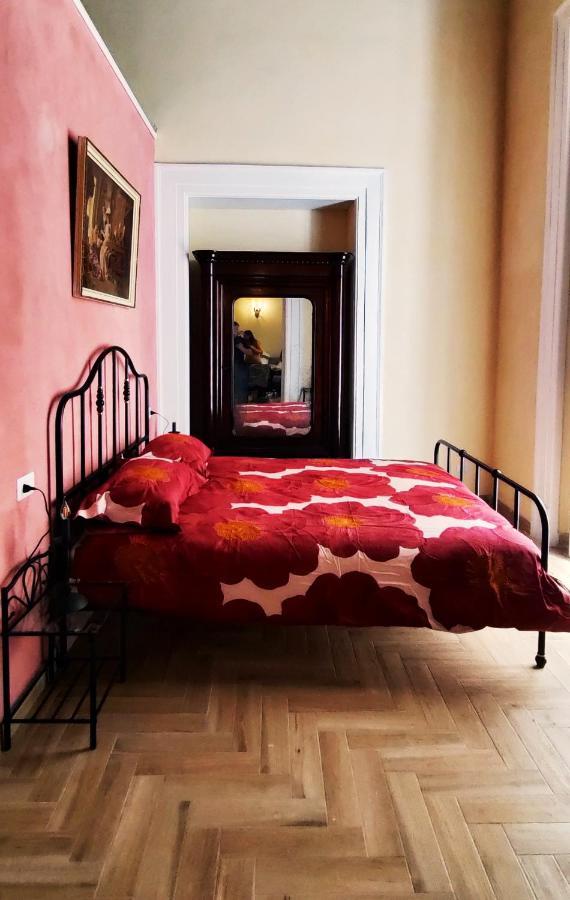 Residenza San Severo 2 Appartamento Napoli