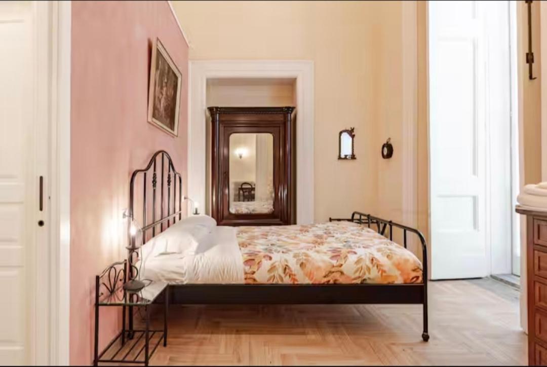 Appartamento Residenza San Severo 2 Napoli